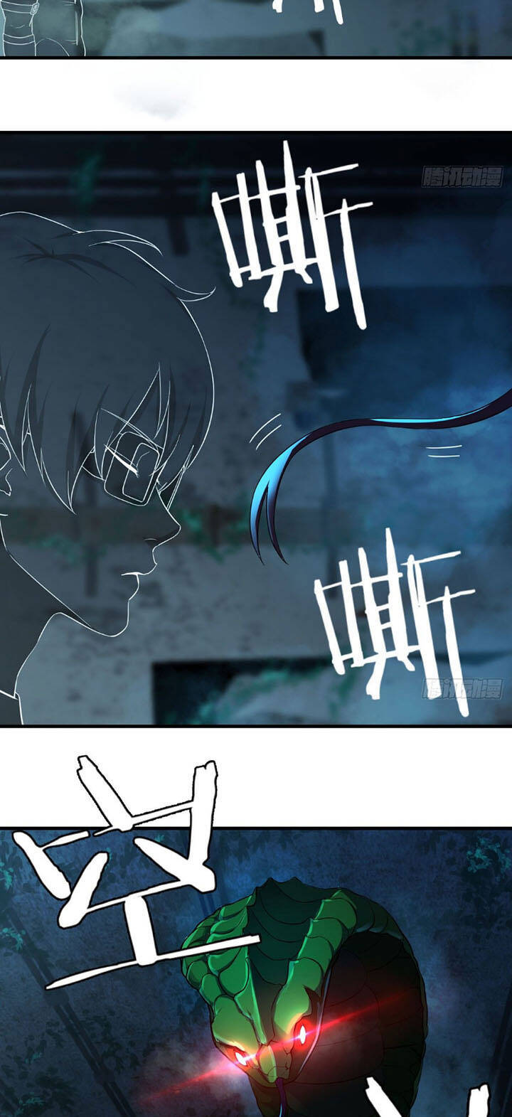 Trợ Lý Thánh Tôn, Ta Đã Vô Địch - Chương 13