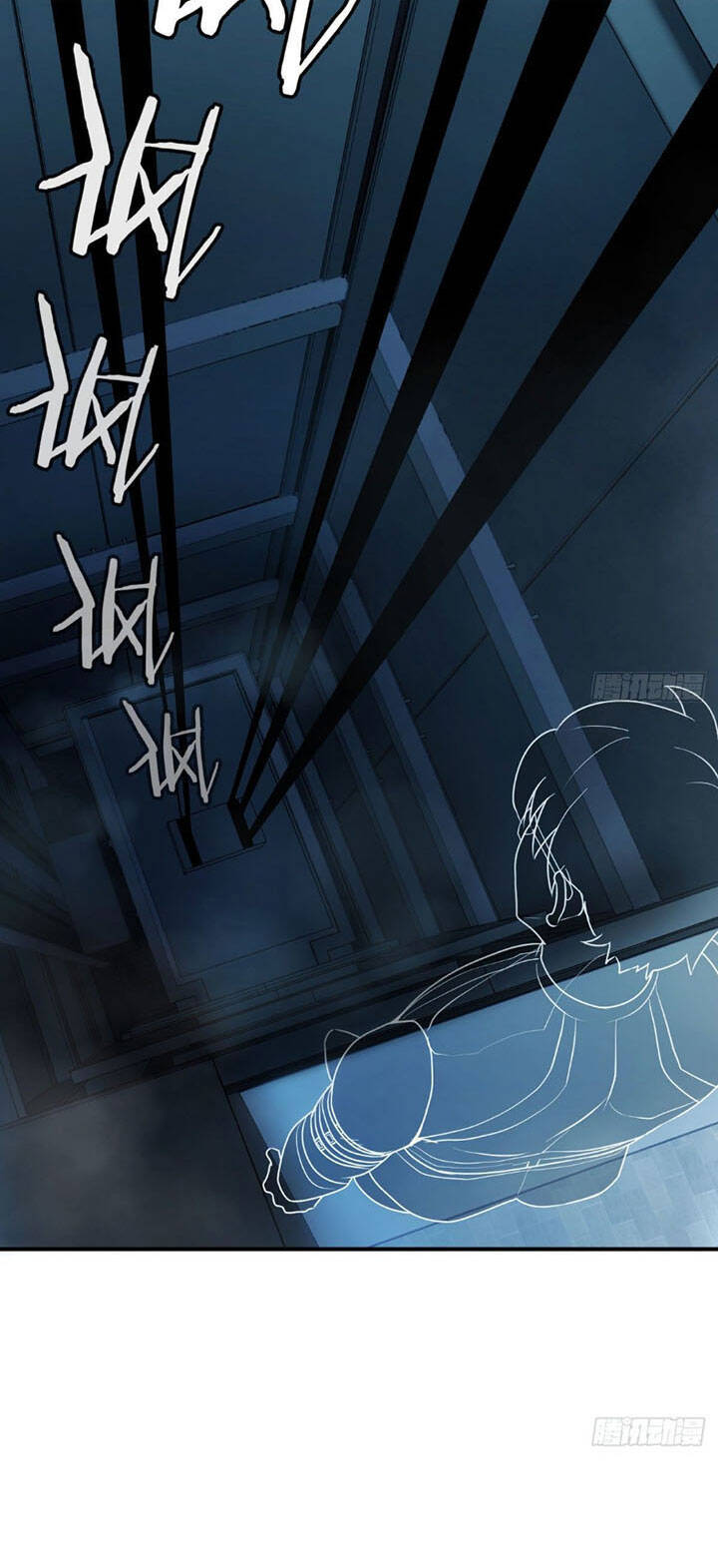 Trợ Lý Thánh Tôn, Ta Đã Vô Địch - Chương 13