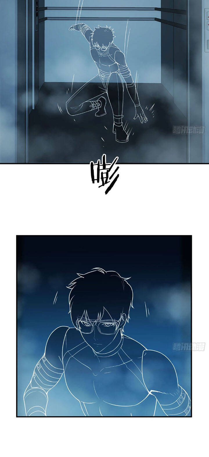 Trợ Lý Thánh Tôn, Ta Đã Vô Địch - Chương 13