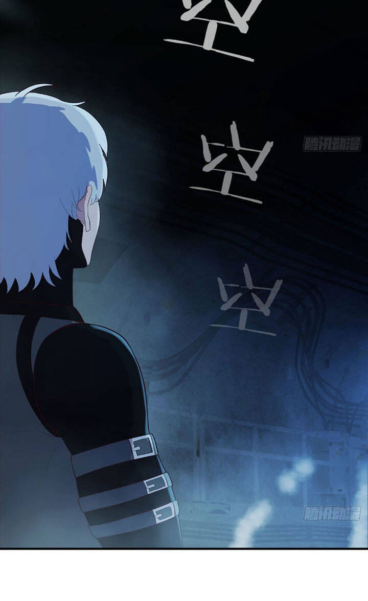 Trợ Lý Thánh Tôn, Ta Đã Vô Địch - Chương 13