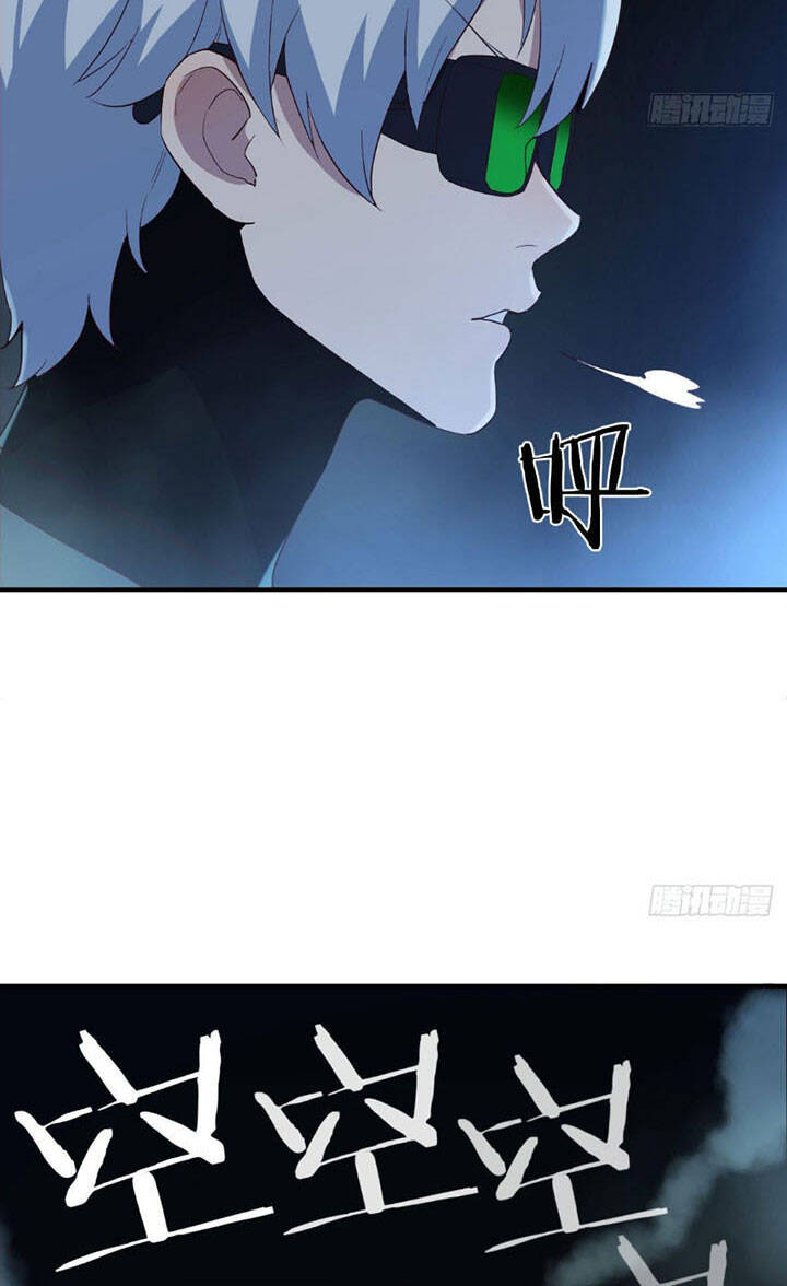 Trợ Lý Thánh Tôn, Ta Đã Vô Địch - Chương 13