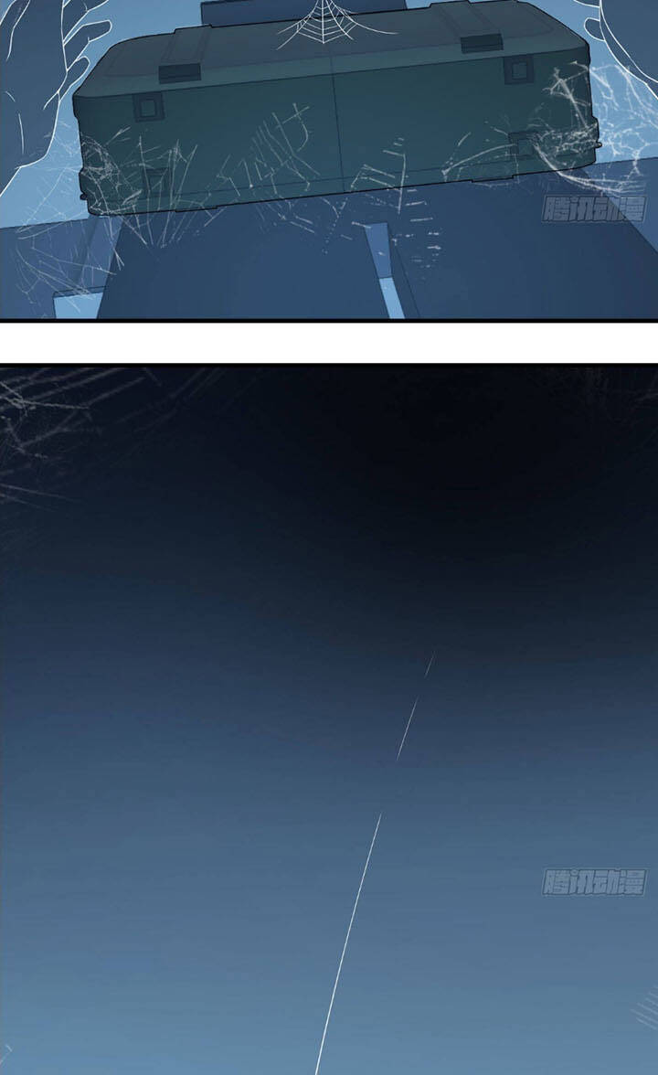 Trợ Lý Thánh Tôn, Ta Đã Vô Địch - Chương 14