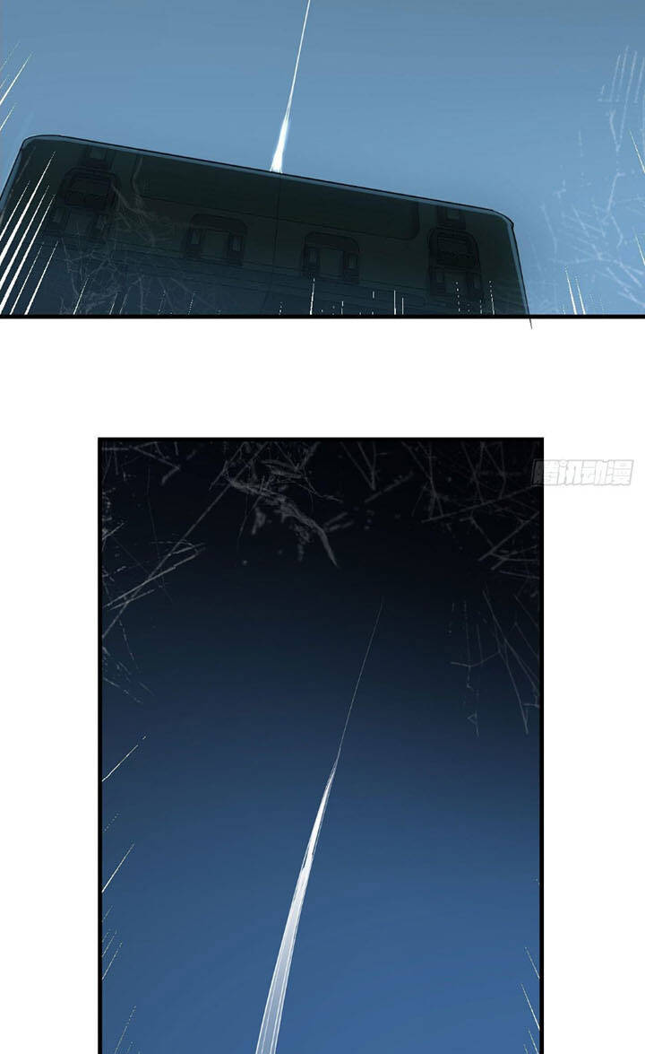 Trợ Lý Thánh Tôn, Ta Đã Vô Địch - Chương 14