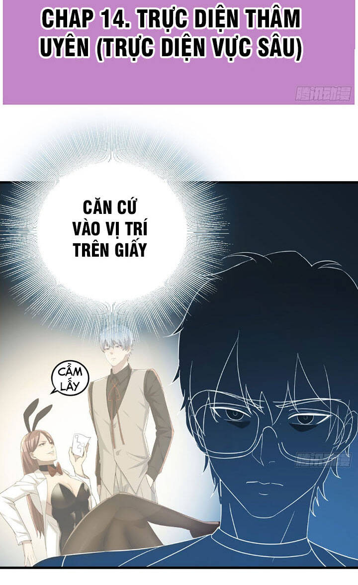 Trợ Lý Thánh Tôn, Ta Đã Vô Địch - Chương 14