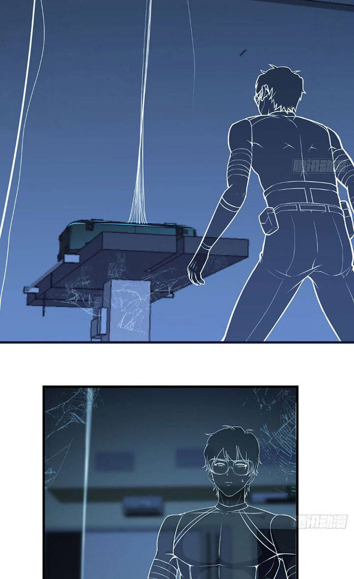 Trợ Lý Thánh Tôn, Ta Đã Vô Địch - Chương 14