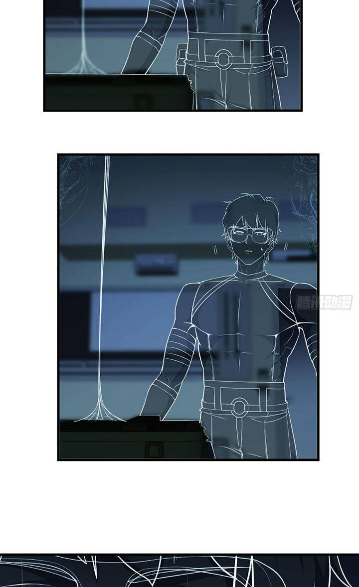 Trợ Lý Thánh Tôn, Ta Đã Vô Địch - Chương 14