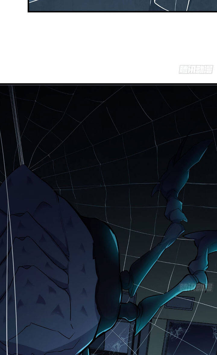 Trợ Lý Thánh Tôn, Ta Đã Vô Địch - Chương 14