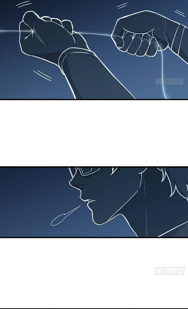 Trợ Lý Thánh Tôn, Ta Đã Vô Địch - Chương 14