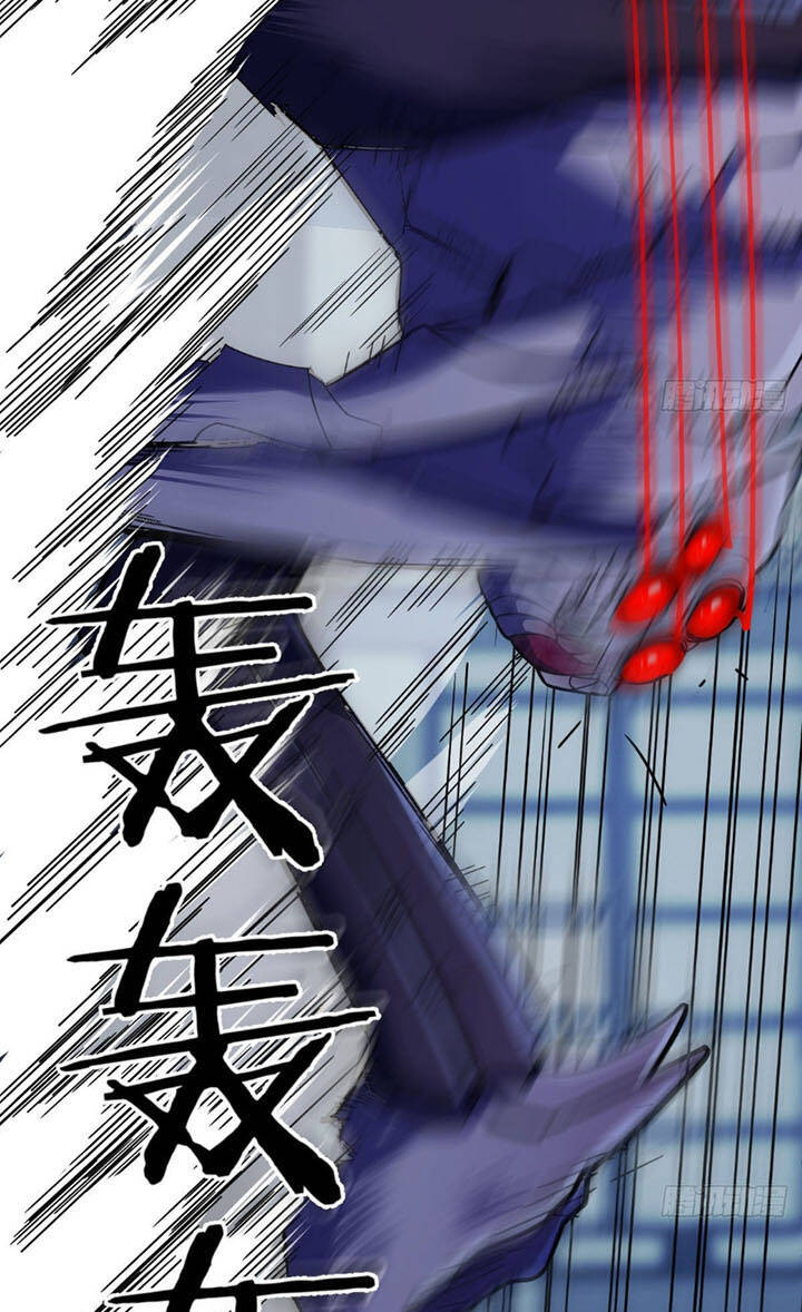 Trợ Lý Thánh Tôn, Ta Đã Vô Địch - Chương 14