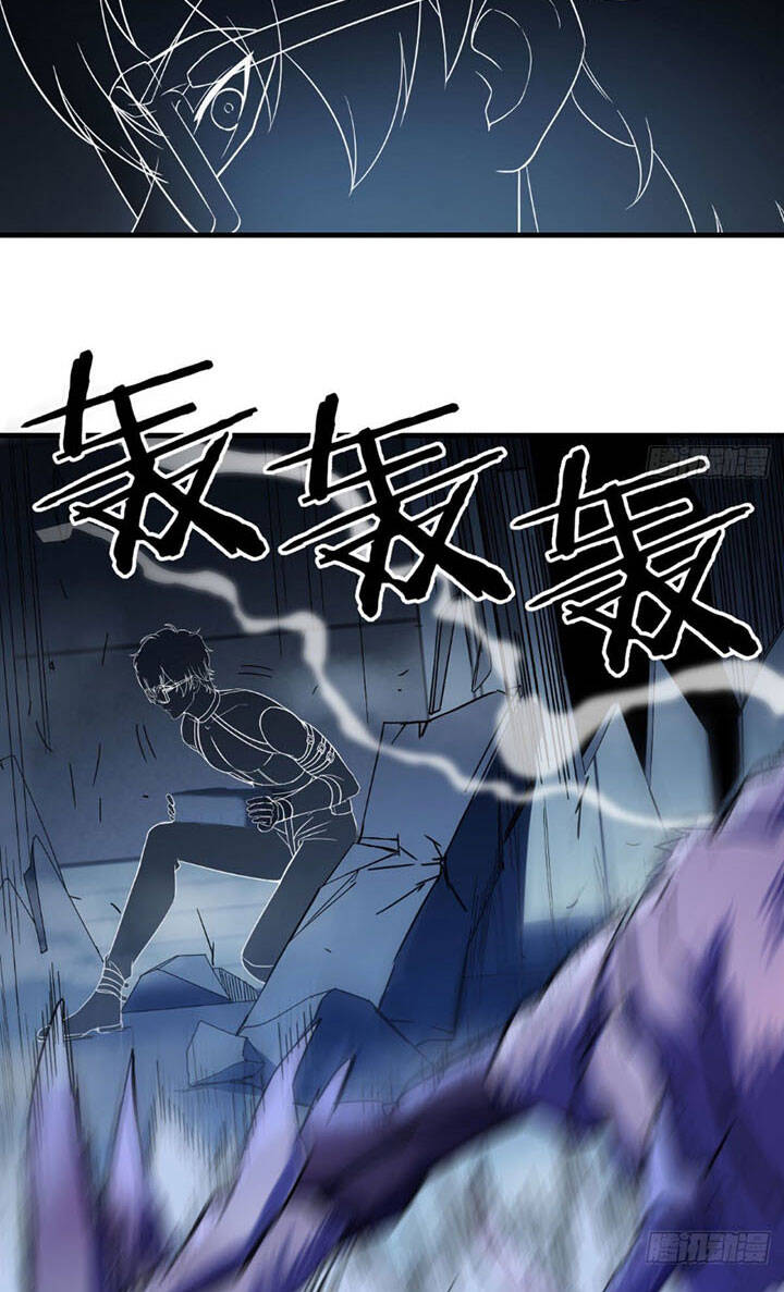 Trợ Lý Thánh Tôn, Ta Đã Vô Địch - Chương 14