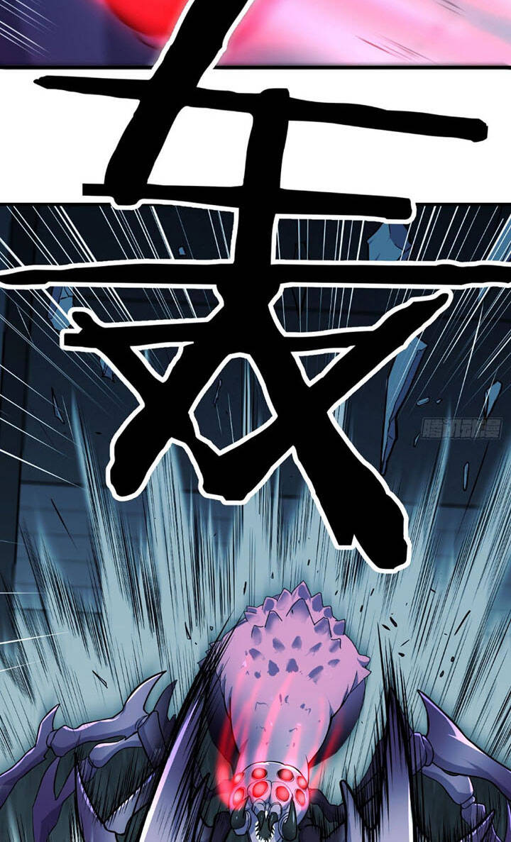 Trợ Lý Thánh Tôn, Ta Đã Vô Địch - Chương 14