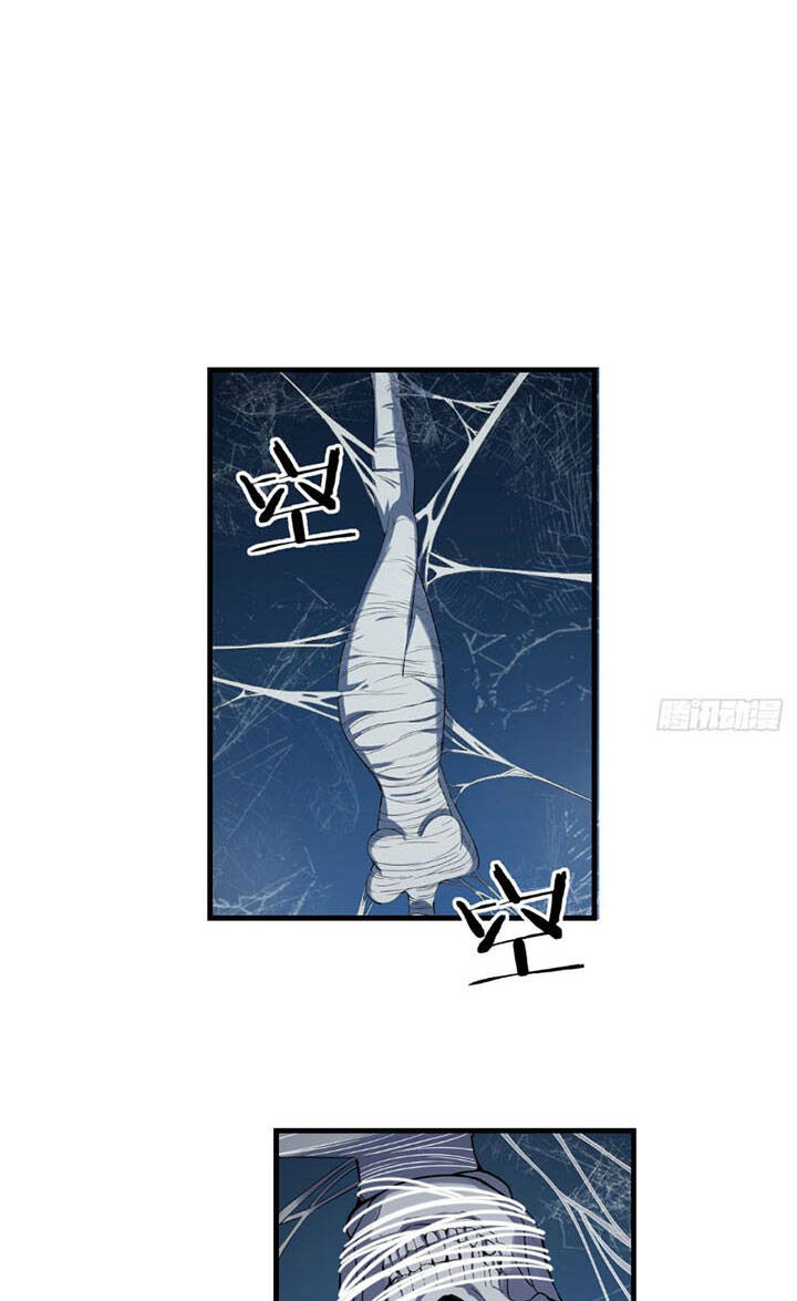 Trợ Lý Thánh Tôn, Ta Đã Vô Địch - Chương 14