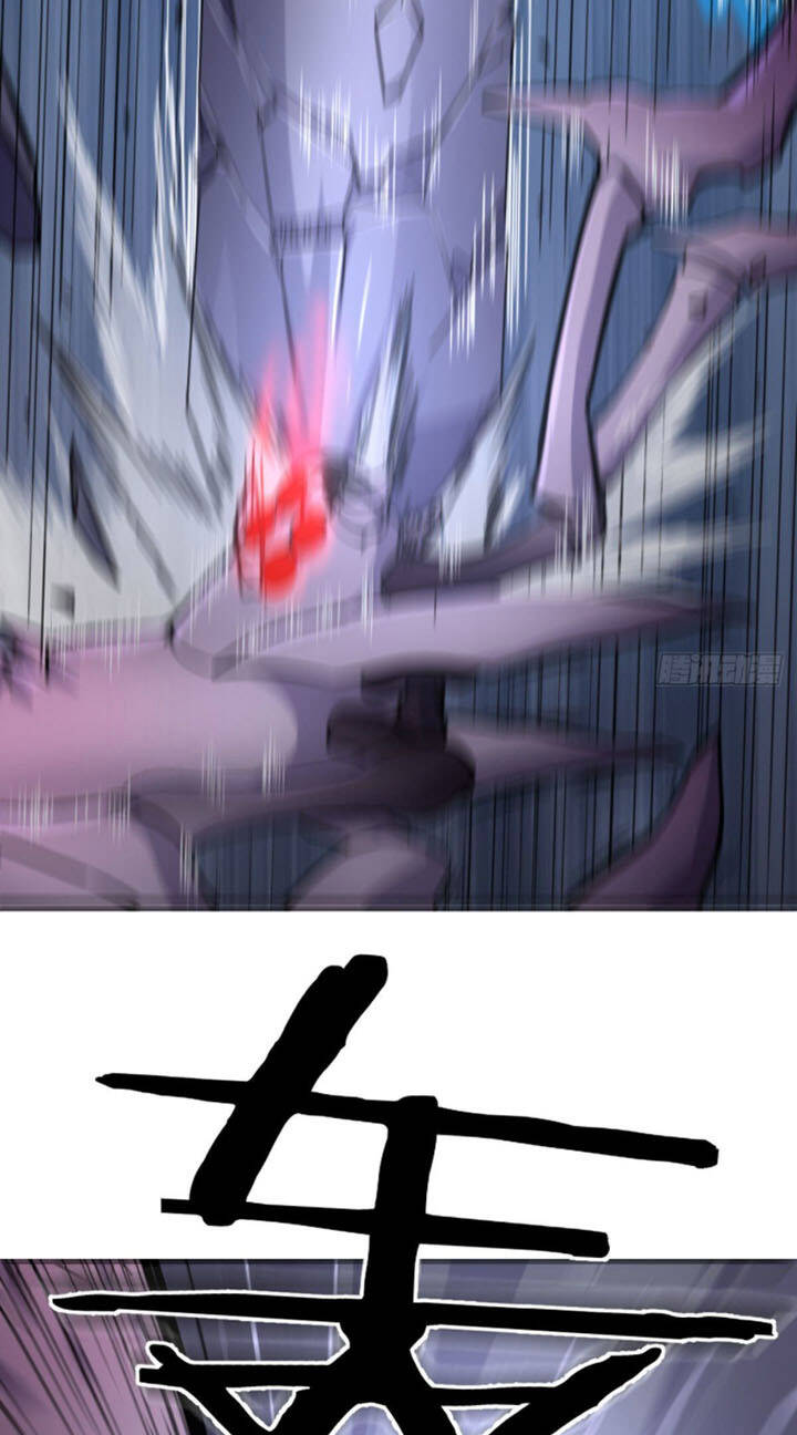 Trợ Lý Thánh Tôn, Ta Đã Vô Địch - Chương 16