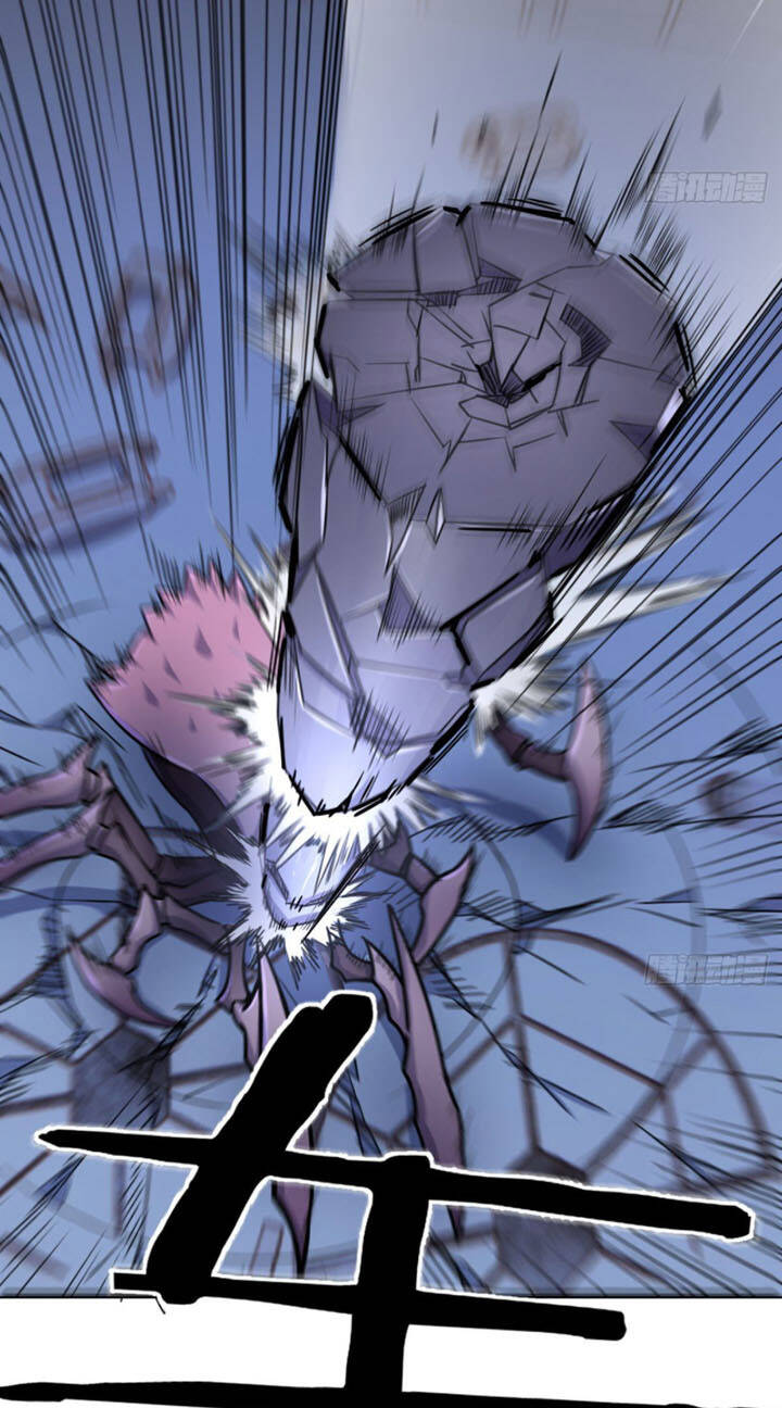 Trợ Lý Thánh Tôn, Ta Đã Vô Địch - Chương 16