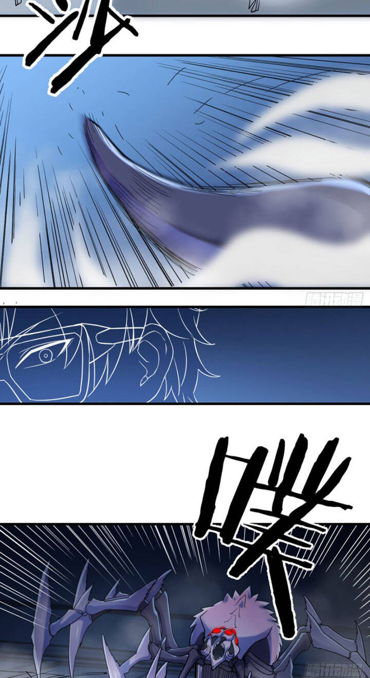 Trợ Lý Thánh Tôn, Ta Đã Vô Địch - Chương 16