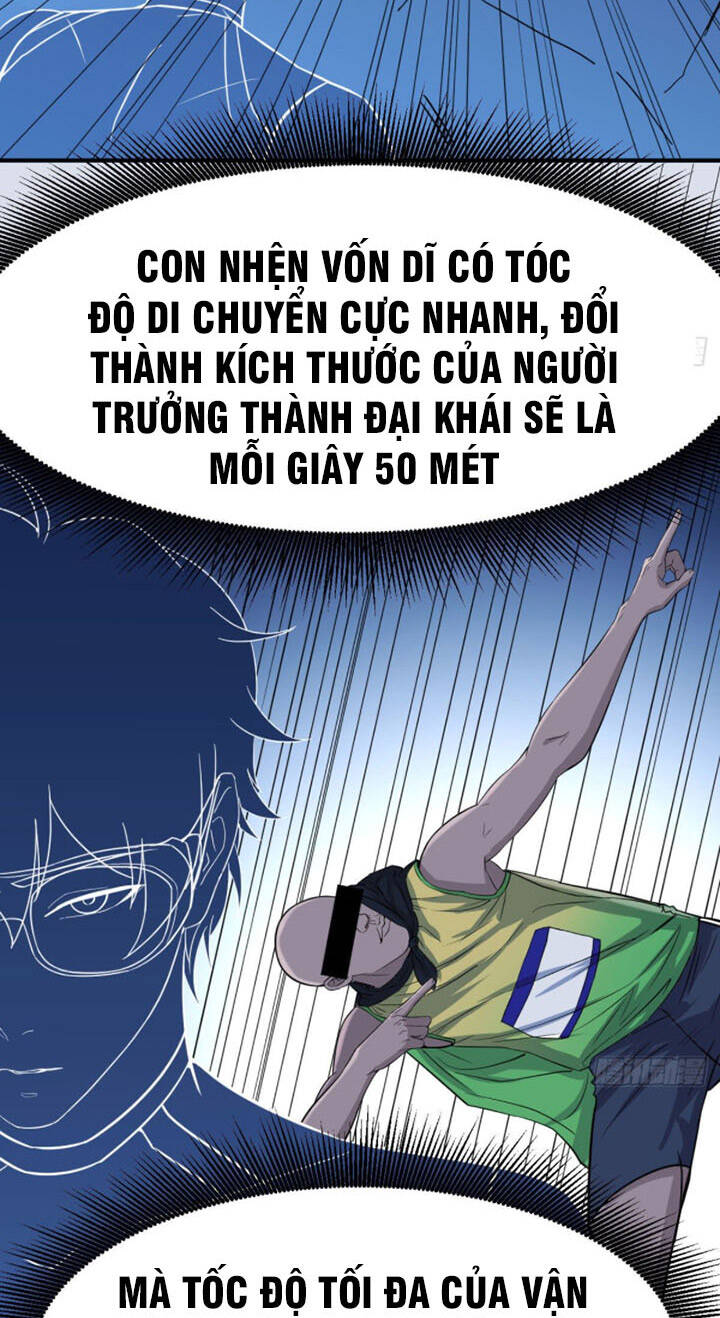 Trợ Lý Thánh Tôn, Ta Đã Vô Địch - Chương 16