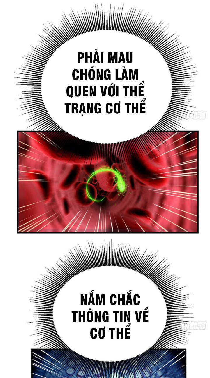 Trợ Lý Thánh Tôn, Ta Đã Vô Địch - Chương 17