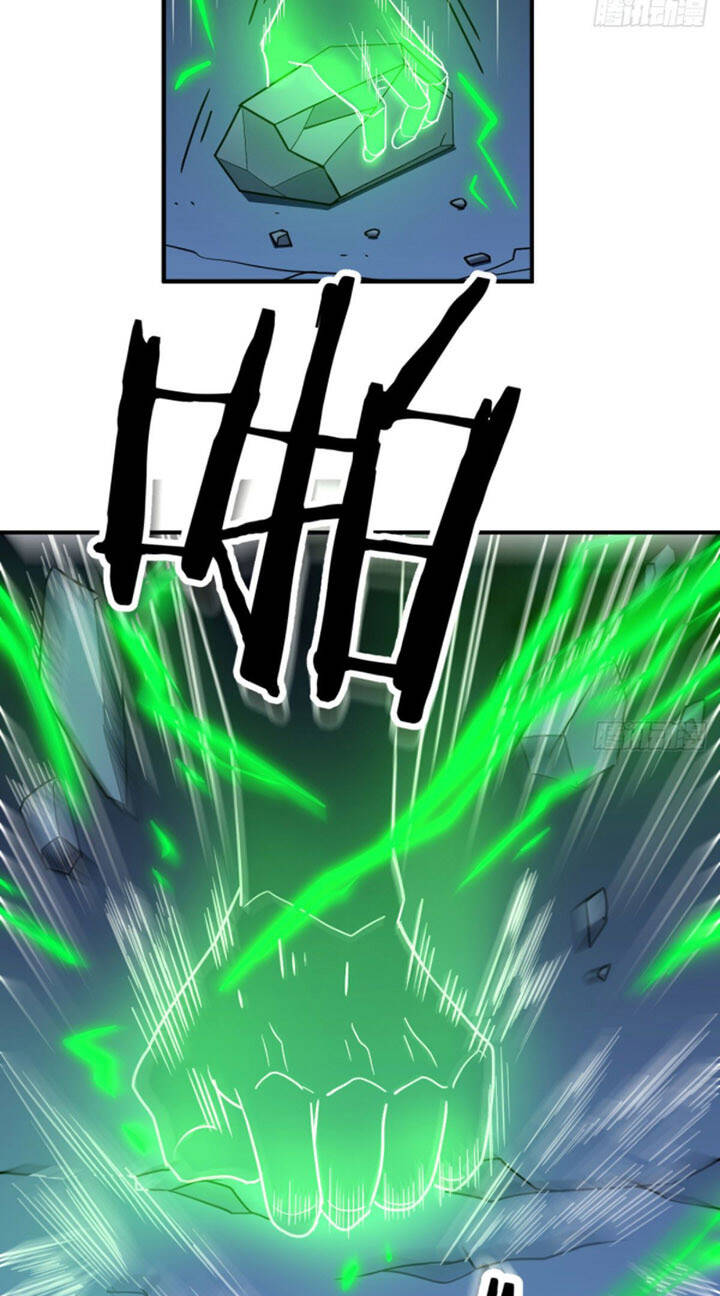 Trợ Lý Thánh Tôn, Ta Đã Vô Địch - Chương 17