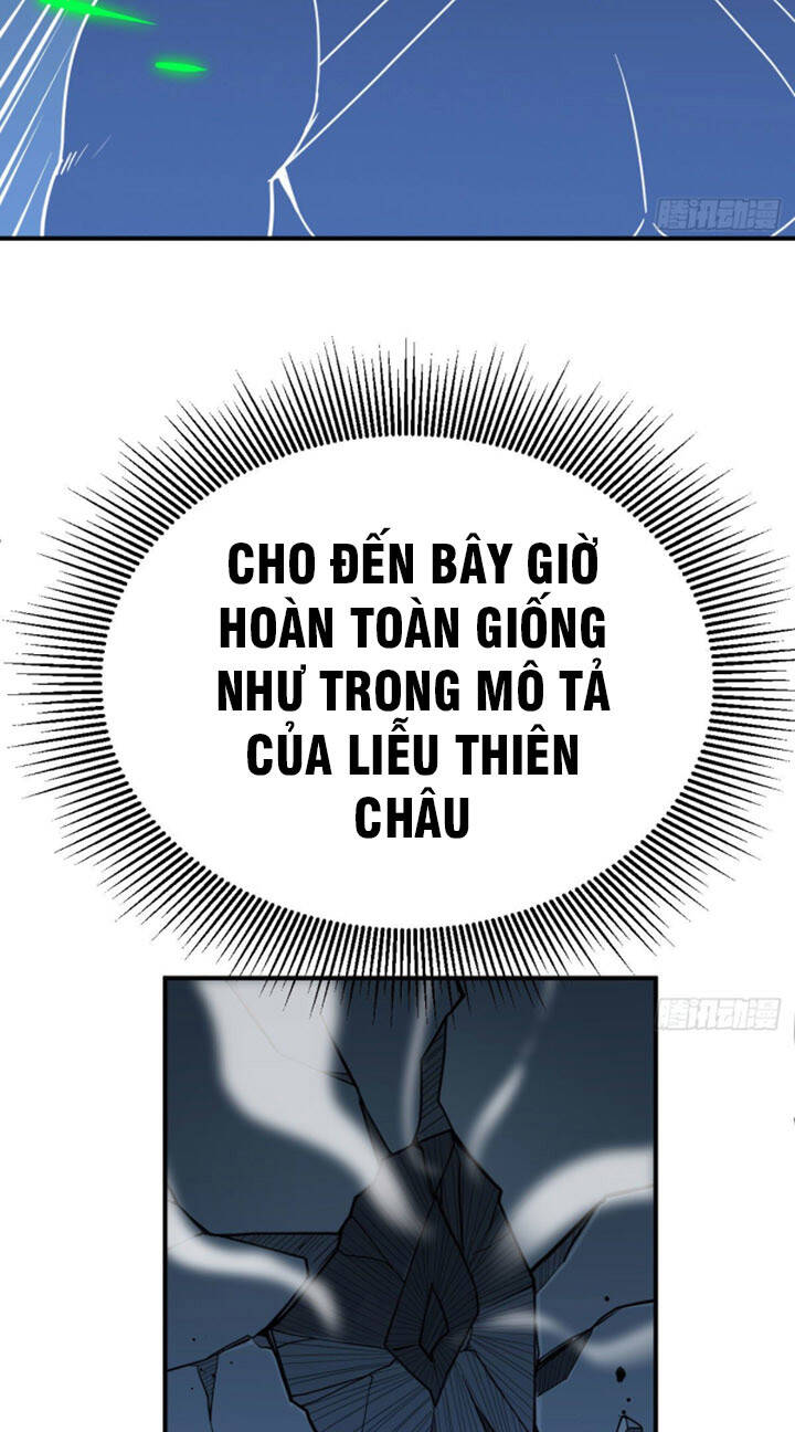 Trợ Lý Thánh Tôn, Ta Đã Vô Địch - Chương 17