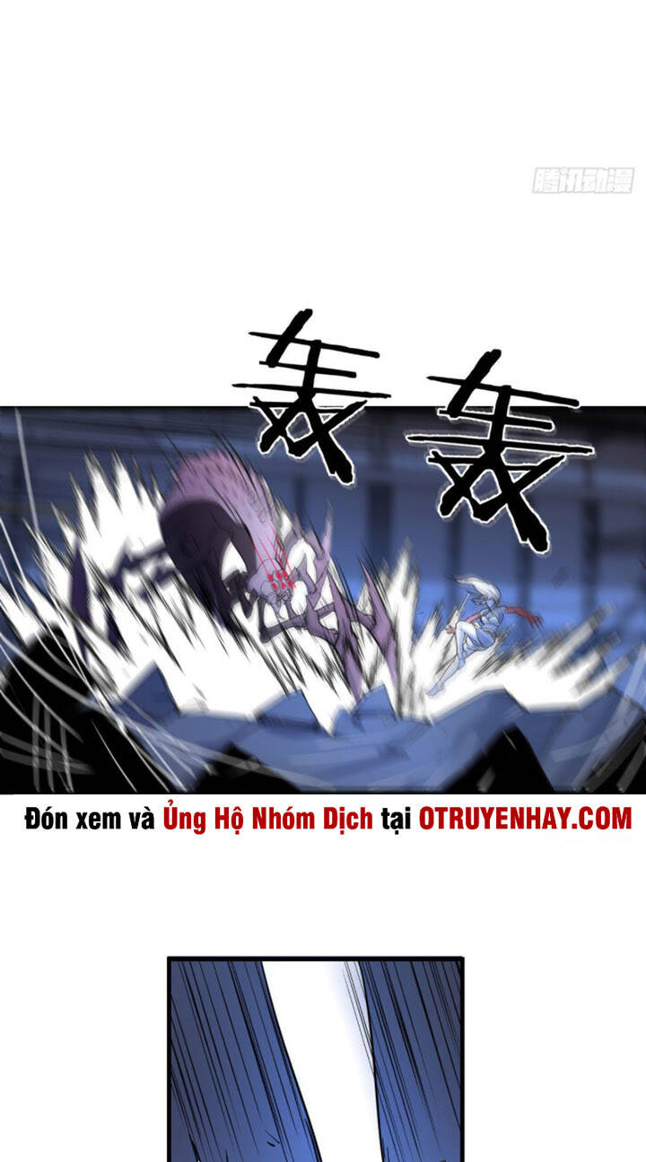 Trợ Lý Thánh Tôn, Ta Đã Vô Địch - Chương 17