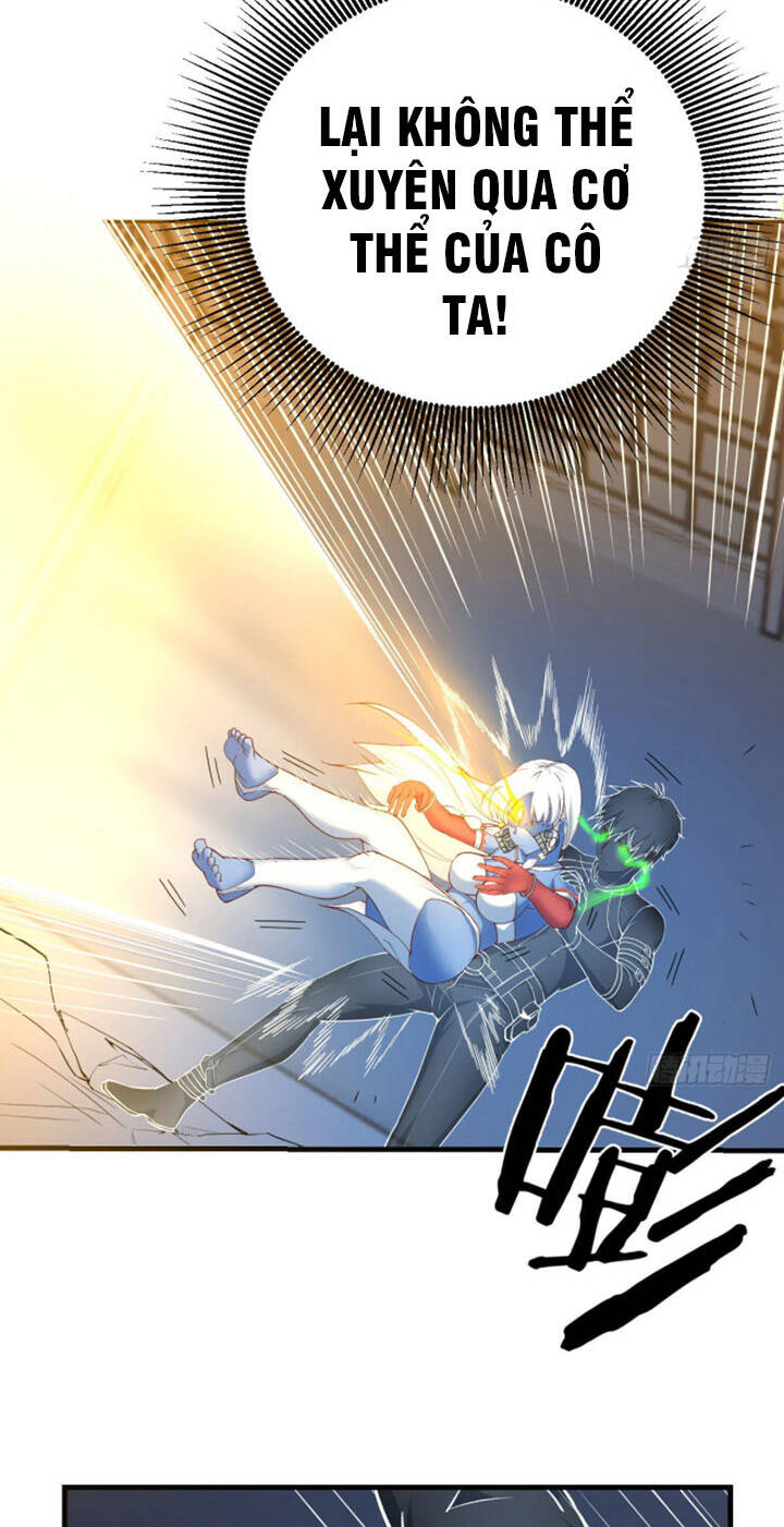 Trợ Lý Thánh Tôn, Ta Đã Vô Địch - Chương 17