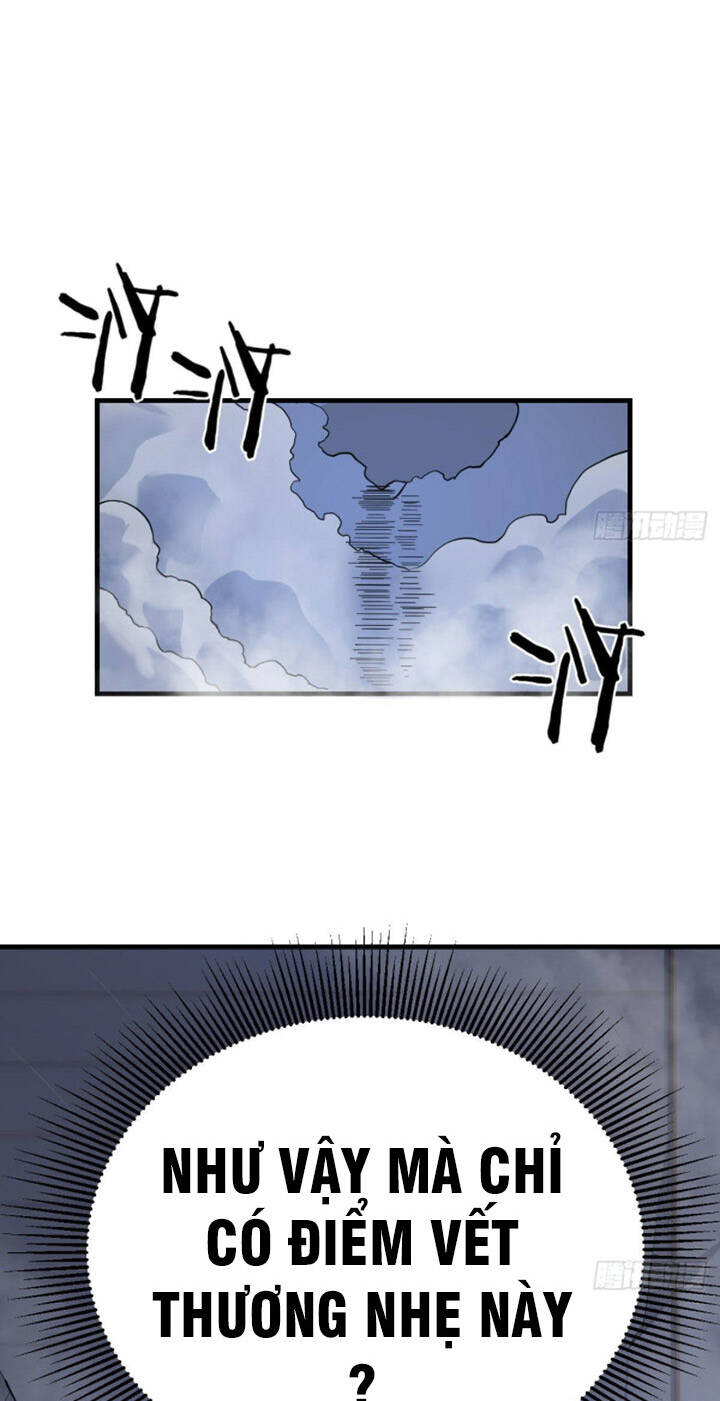 Trợ Lý Thánh Tôn, Ta Đã Vô Địch - Chương 17