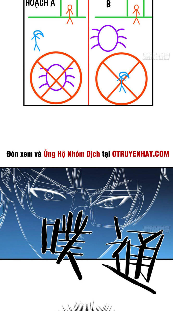 Trợ Lý Thánh Tôn, Ta Đã Vô Địch - Chương 17