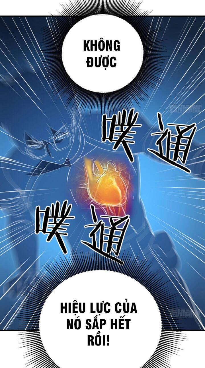 Trợ Lý Thánh Tôn, Ta Đã Vô Địch - Chương 17