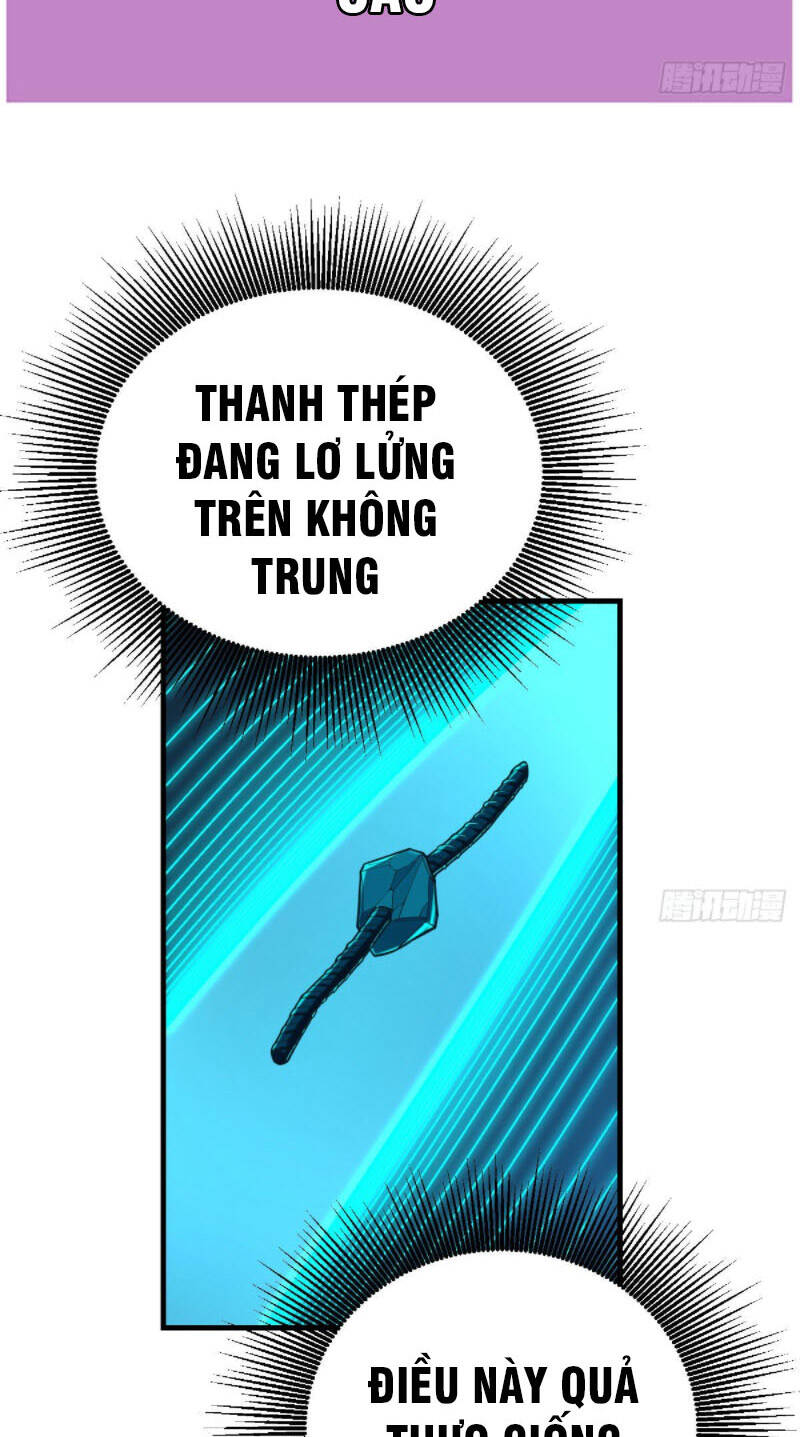 Trợ Lý Thánh Tôn, Ta Đã Vô Địch - Chương 19