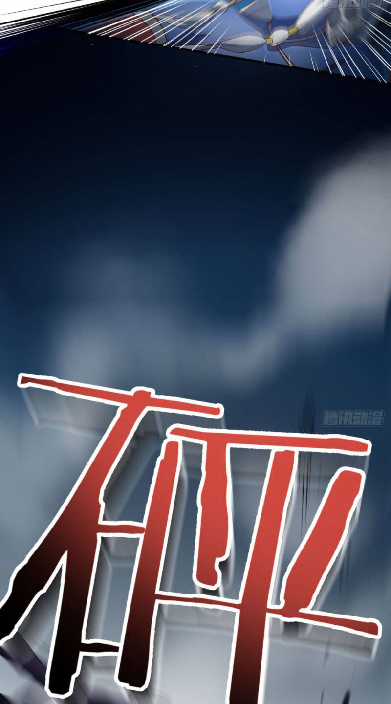 Trợ Lý Thánh Tôn, Ta Đã Vô Địch - Chương 19