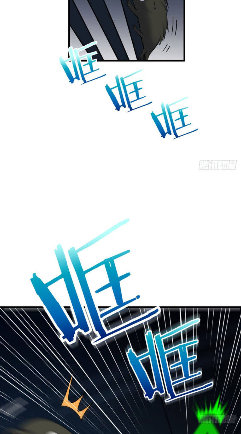 Trợ Lý Thánh Tôn, Ta Đã Vô Địch - Chương 22