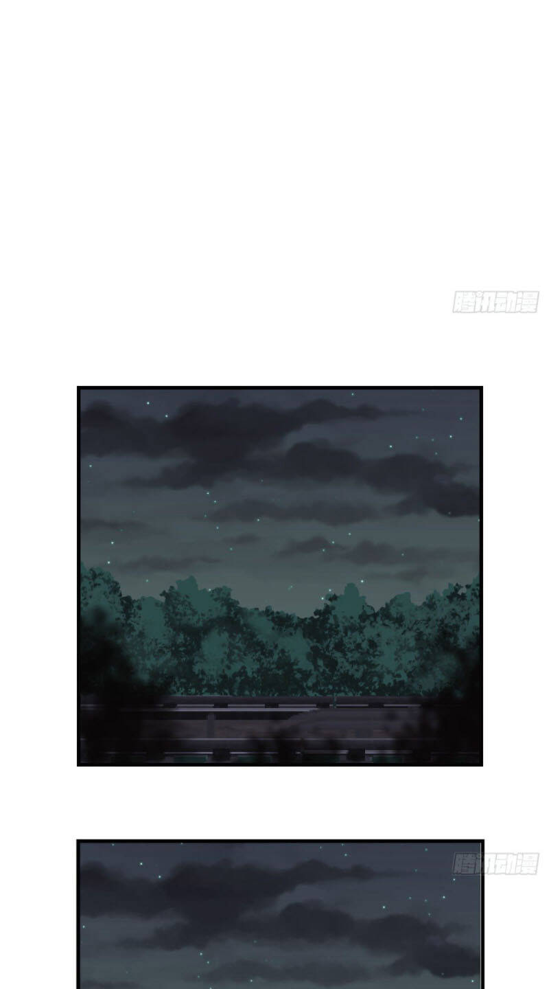 Trợ Lý Thánh Tôn, Ta Đã Vô Địch - Chương 22