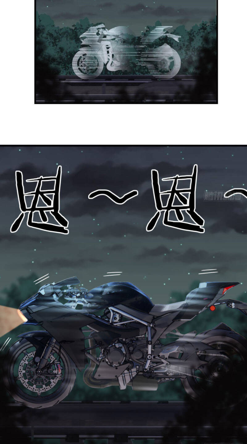 Trợ Lý Thánh Tôn, Ta Đã Vô Địch - Chương 22