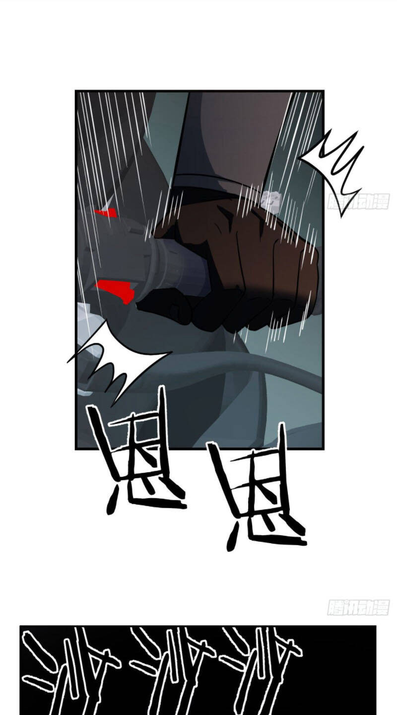 Trợ Lý Thánh Tôn, Ta Đã Vô Địch - Chương 22