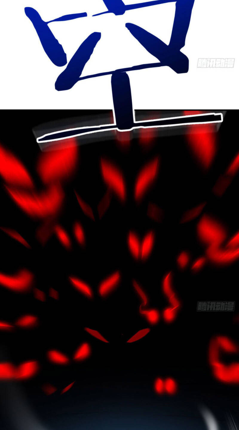 Trợ Lý Thánh Tôn, Ta Đã Vô Địch - Chương 22