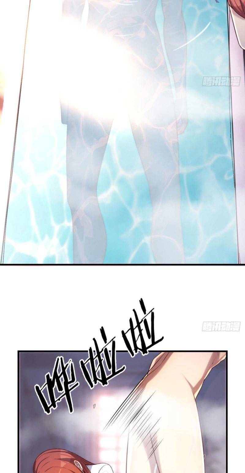 Trợ Lý Thánh Tôn, Ta Đã Vô Địch - Chương 23