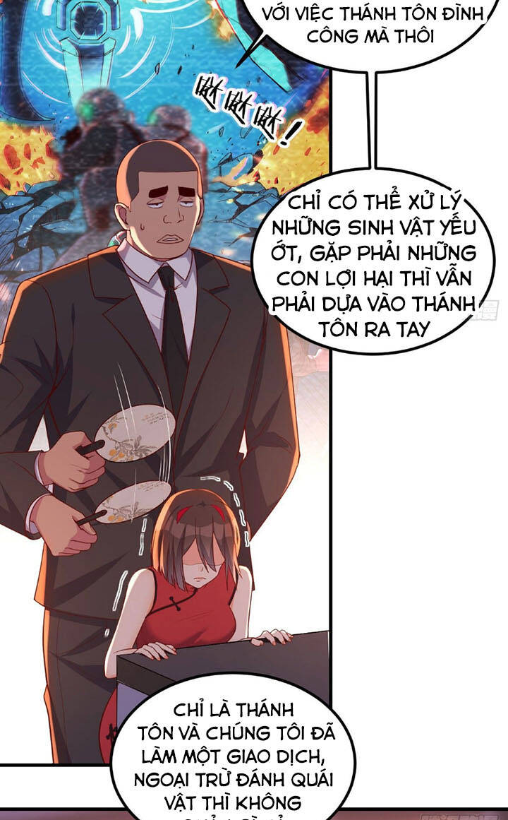 Trợ Lý Thánh Tôn, Ta Đã Vô Địch - Chương 3