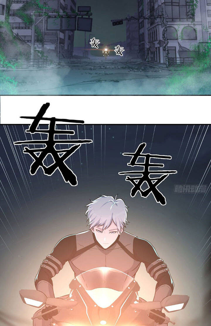 Trợ Lý Thánh Tôn, Ta Đã Vô Địch - Chương 12