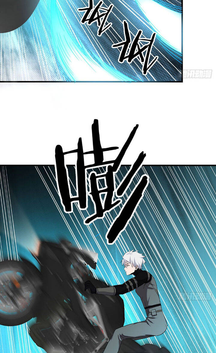 Trợ Lý Thánh Tôn, Ta Đã Vô Địch - Chương 12