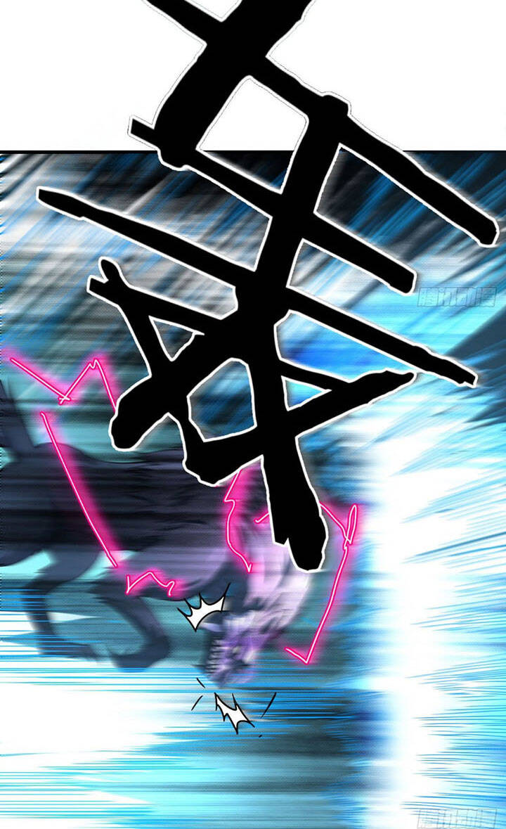 Trợ Lý Thánh Tôn, Ta Đã Vô Địch - Chương 12