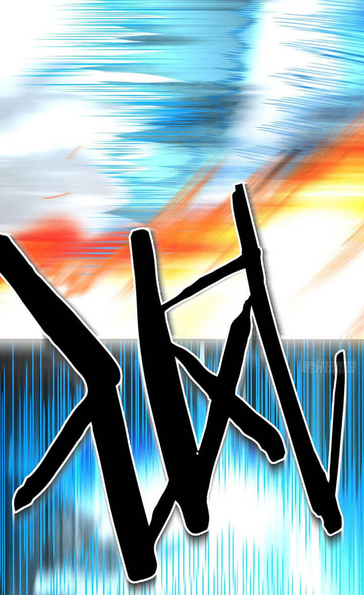 Trợ Lý Thánh Tôn, Ta Đã Vô Địch - Chương 12