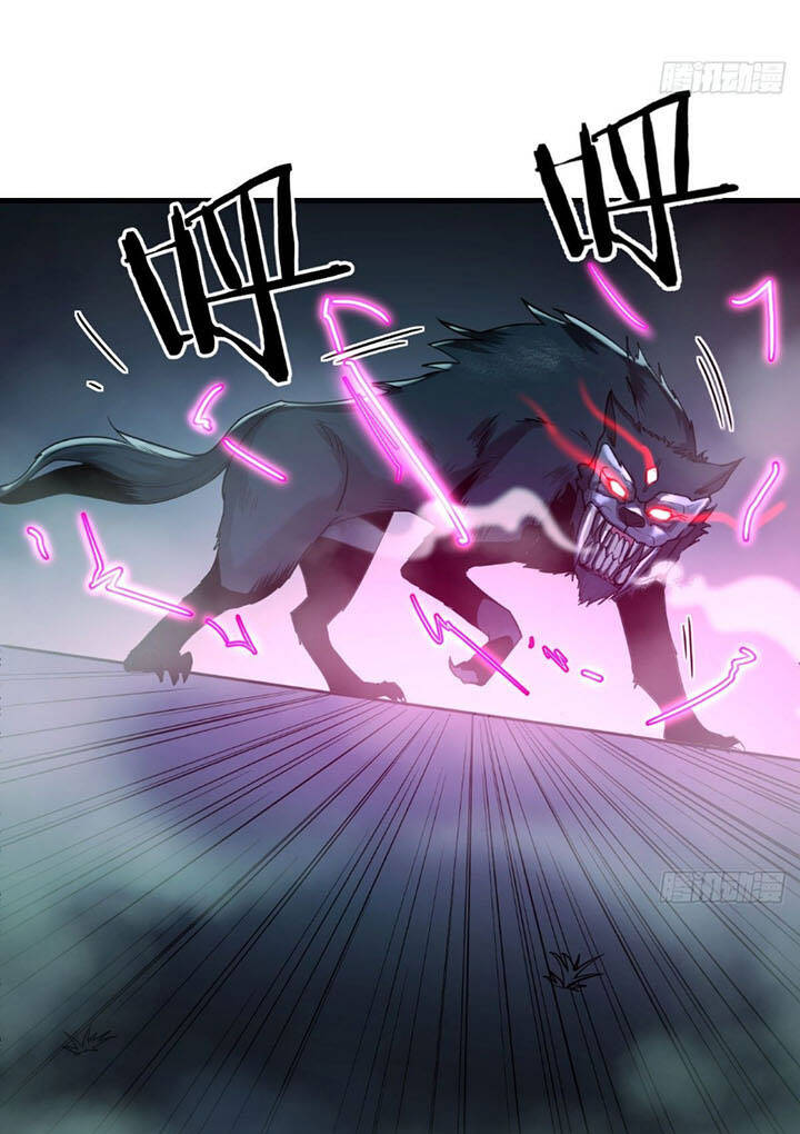 Trợ Lý Thánh Tôn, Ta Đã Vô Địch - Chương 12