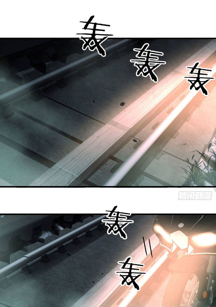 Trợ Lý Thánh Tôn, Ta Đã Vô Địch - Chương 12