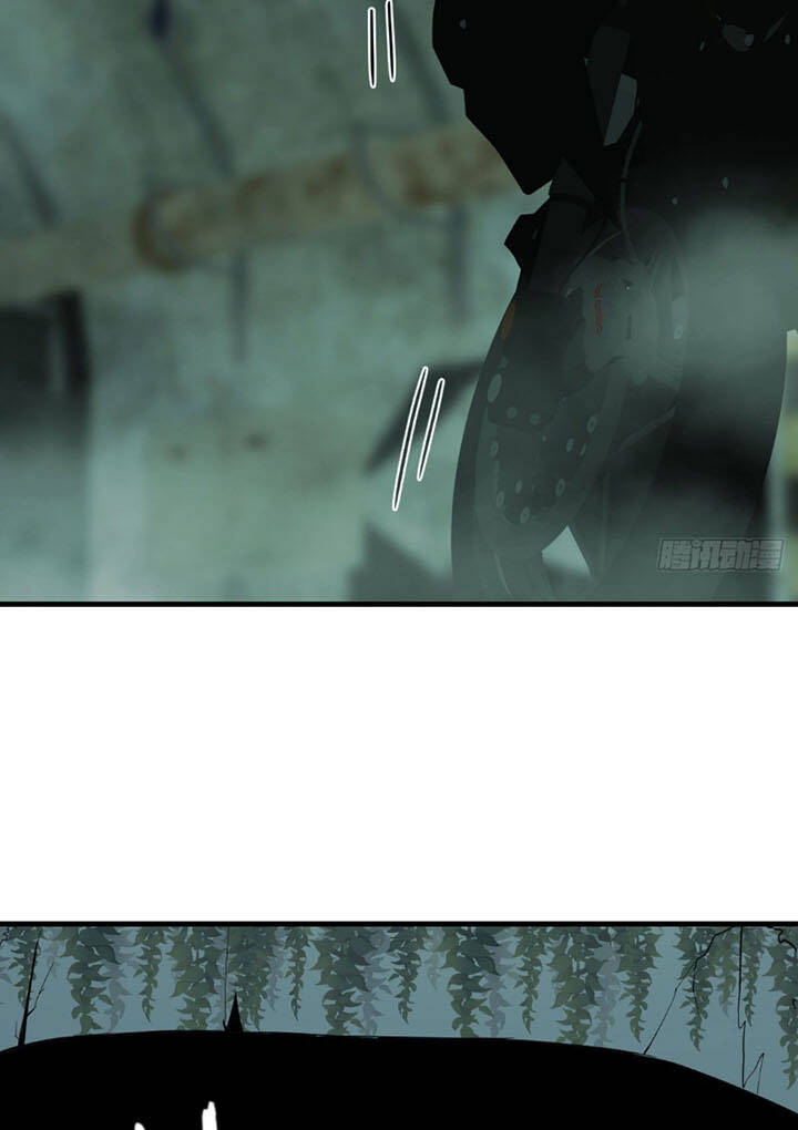 Trợ Lý Thánh Tôn, Ta Đã Vô Địch - Chương 12