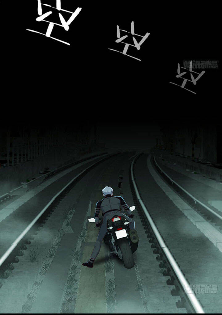 Trợ Lý Thánh Tôn, Ta Đã Vô Địch - Chương 12