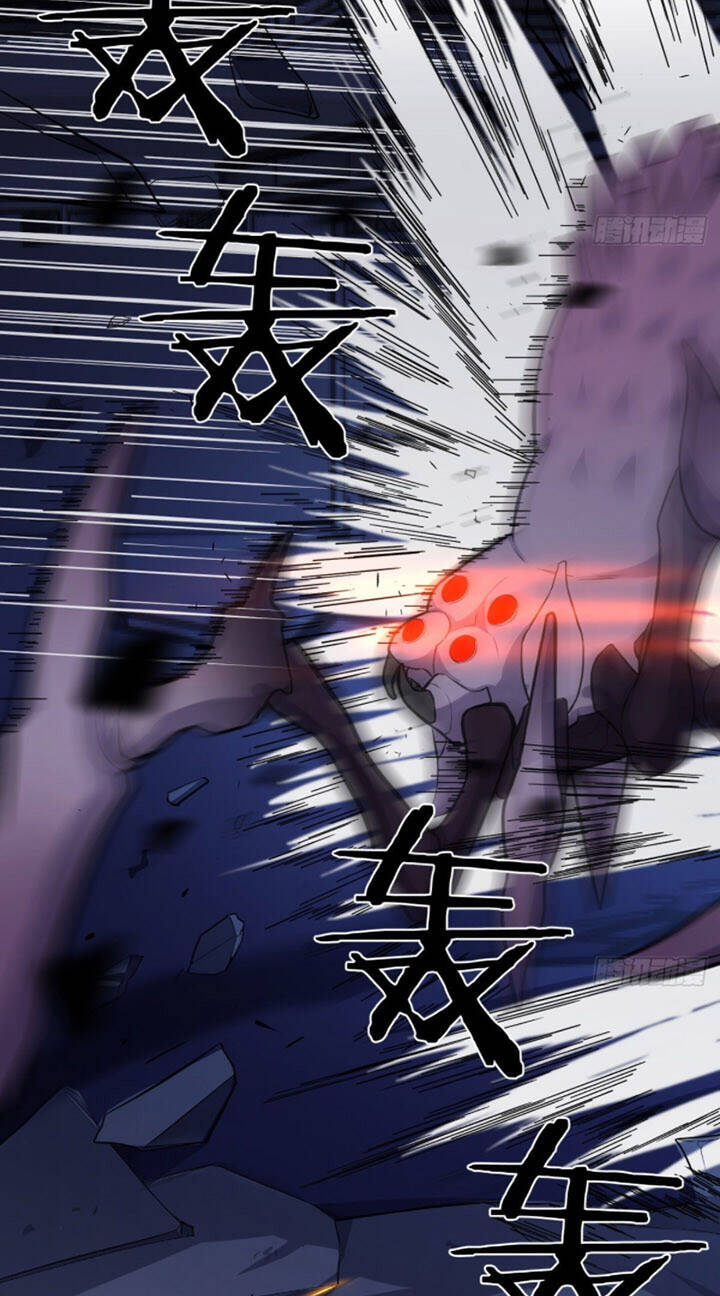 Trợ Lý Thánh Tôn, Ta Đã Vô Địch - Chương 18