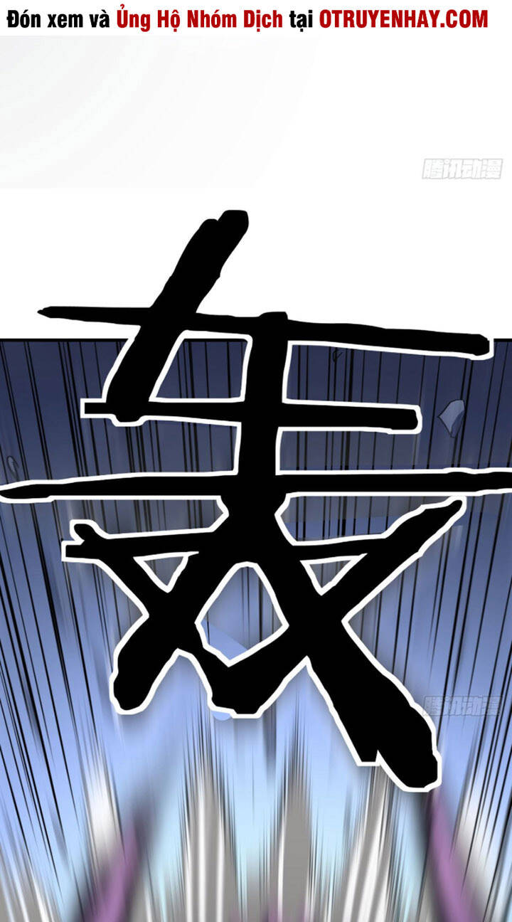 Trợ Lý Thánh Tôn, Ta Đã Vô Địch - Chương 18