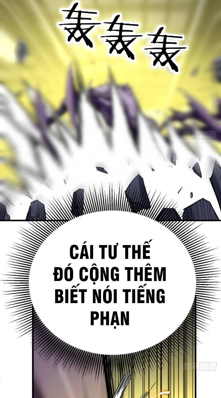 Trợ Lý Thánh Tôn, Ta Đã Vô Địch - Chương 18