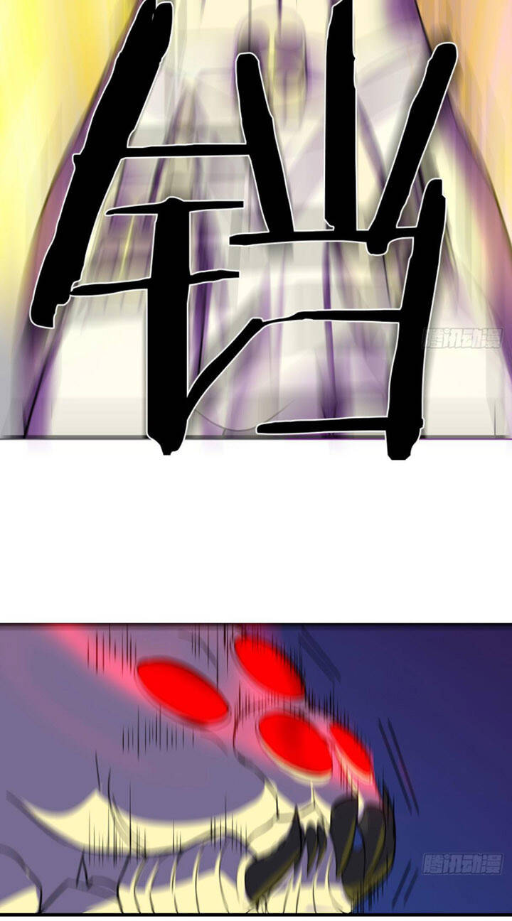 Trợ Lý Thánh Tôn, Ta Đã Vô Địch - Chương 18