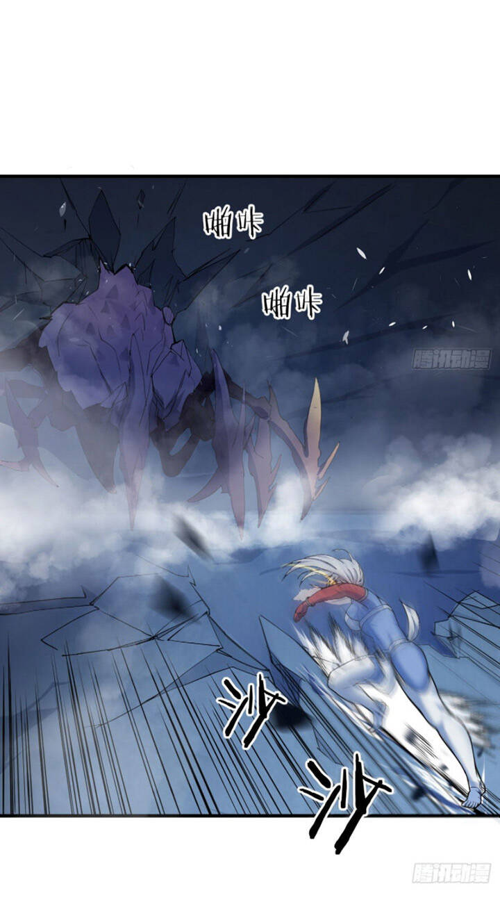 Trợ Lý Thánh Tôn, Ta Đã Vô Địch - Chương 18